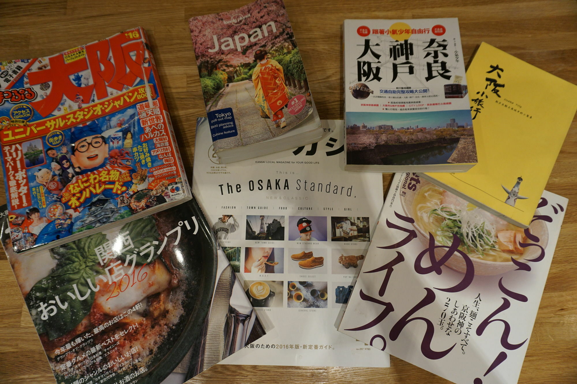 大阪蜂窝民宿 外观 照片